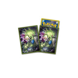 Pokemon TCG - Tyranitar Premium Sleeves