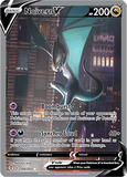 Noivern V ALTERNATE ART 196/203 Evolving Skies