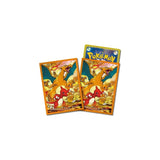 Pokemon TCG - Charizard Evolutions Premium Sleeves