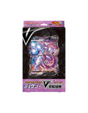 Mewtwo V-Union Special Card Set