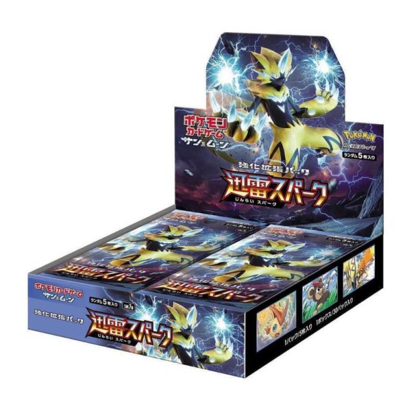 thunderclap spark booster box