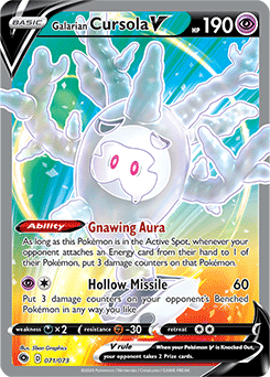 Galarian Cursola V Ultra Rare Full Art 071/073 Champion's Path - Loot-Merchant