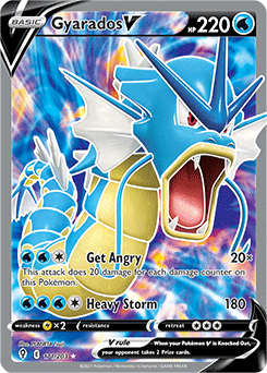 Gyarados V FULL ART 171/203  Evolving Skies