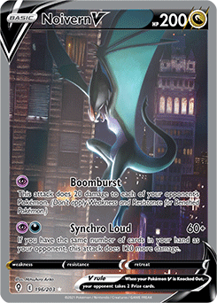 Noivern V ALTERNATE ART 196/203 Evolving Skies