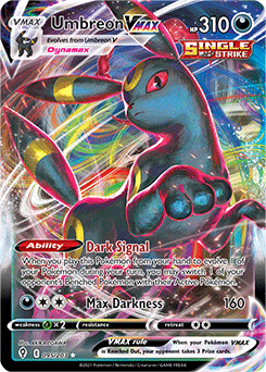 Umbreon VMAX Ultra Rare 95/203 Evolving Skies