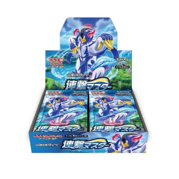 POKÉMON TCG Rapid Strike Master Booster Box (Japanese) S5R