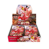 POKÉMON TCG Single Strike Master Booster Box (Japanese) S51
