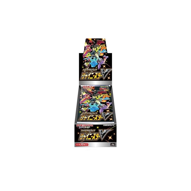 shiny star v booster box australia