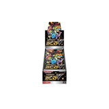 shiny star v booster box australia